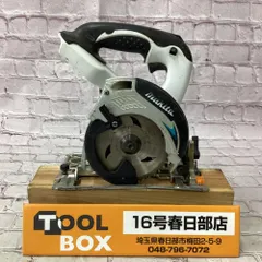 【即納】【中古】【ベース歪み有】makita/マキタ  SS540DZ　14.4V充電式丸ノコ 【201】