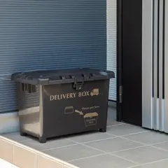 【期間限定】【送料無料】デリバリーボックス  玄関収納 宅配ボックス スタッキング 大容量70L 省スペース おしゃれ 据え置き 屋