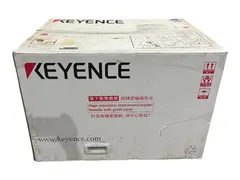 ☆未使用保管品 KEYENCE MD-X1500 レーザーマーカ 元箱付 開封確認済 動作未確認 現状品 大型商品 アウトレット