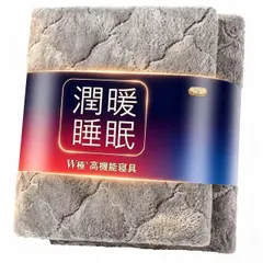 RAKU HOME 敷きパッド シングル 冬 シーツ あったか【肌想いの6大温感テクノ搭載】暖かい グレー 実用新案取得 新着