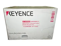☆未使用保管品 KEYENCE MD-X1500 レーザーマーカ 元箱付 開封確認済 動作未確認 現状品 大型商品 アウトレット