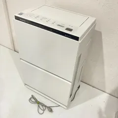 【即納】Panasonic パナソニック 加湿空気清浄機 F-VXU90 2021年製