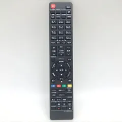 F1946◆保証あり 〒 未使用 AULCMEET SH-939WJSA 代用リモコン SHARP シャープ AQUOS セール