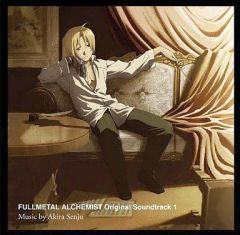 【中古】アニメ系CD 鋼の錬金術師 FULLMETAL ALCHEMIST Original Soundtrack 1