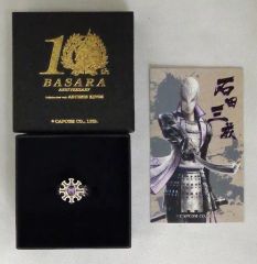 【中古】銀製品・指輪・アクセサリー(キャラクター) 石田三成モデル キャラクターモチーフシルバーリング 13号 「戦国BASARA×Artemis Kings」