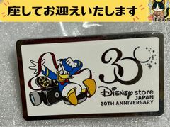 ドナルド・ダッグ ディズニーストアジャパン 30th ピンバッジ f➕ちとやすばんらい➕ 디즈니