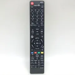 中古 F1991◆保証あり 〒 未使用 AULCMEET SH-228SA 代用リモコン SHARP シャープ AQUOS ア 即納