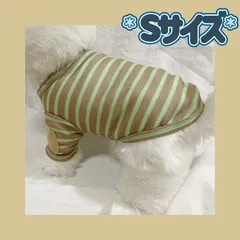 【送料無料】犬服猫服　ペット服　ペットウェア　ドッグウェア　ボーダー②/Sサイズ