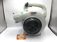 【中古品】ECHO/ やまびこ EGB2501 〇  エンジンブロア [IT_9NCRK][知立][M04] 送料無料