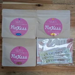 中古 NaXess ナクセスTM においケア 犬猫兼用健康補助食品 3袋セット 60g 新品未使用 即納