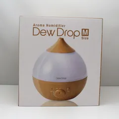 中古 【新品・未使用】Three-up／スリーアップ　超音波式アロマ加湿器 Dew Drop M/ドゥードロップM 本体　ナチ 即納