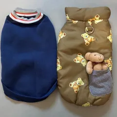 ペット服 ダウン スウェット クマ柄 リバーシブル Mサイズ 新着