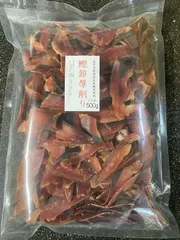 鹿児島枕崎産　鰹節厚削り　５００ｇ　（有）尾道屋 アウトレット