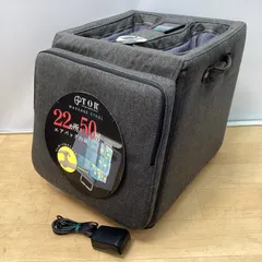 【中古品】アテックス　TOR マッサージスツール　AX−HXT177｜在庫あり