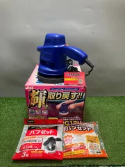 【中古品】【0936】Jabb シャイン ポリッシュ DC12V P-60　ITIAHJ3ABNMW 新着