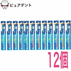 ピュオーラ ハブラシ コンパクトスリム  ふつう ×12個 セール