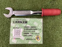 【期間限定】【中古B】Esco　EA723A-22B　レンチ ITXJFRJVSONE