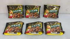 【即納】バーモントカレー プライム ハウス 中辛 103g×6個 **4426867  4902402898758