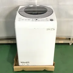 【送料無料】SHARP シャープ 洗濯機 全自動洗濯機  ES-GV8E