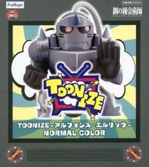 【中古】フィギュア アルフォンス・エルリック(ノーマルカラー) 「鋼の錬金術師 FULLMETAL ALCHEMIST」 TOONIZE-アルフォンス・エルリック-