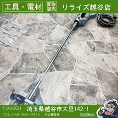 【激安】東芝 SBM-150E かくはん機 【中古】【越谷店】