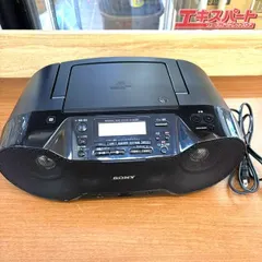 SONY CDラジオ ZS-RS70BT 2015年製 稼動品 湘南台店｜在庫あり