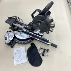 三共コーポレーション trad 190mm スライド丸のこTSC-190B 100V DIY用★DT3087｜在庫あり