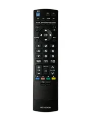 【保証付】ミツマル デジタルテレビ 純正リモコン 「RC-0009」｜在庫あり
