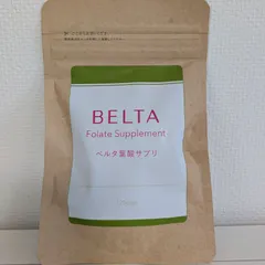 BELTA ベルタ葉酸サプリ 120粒 新品未開封 送料無料