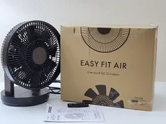 【ほぼ新品・2026年製】QUADS クワッズ EASY FIT AIR QS666 サーキュレーター 洗える ワンタッ 新着