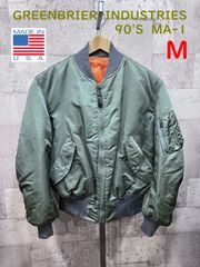 90'S USA제 GREENBRIER INDUSTRIES MA-1 비행 재킷 M 그린 브라이어