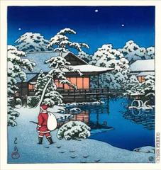 川瀬巴水　雪庭のサンタクロース　約40×37.8cm 【追跡あり】大サイズ　複製ポスター　クリスマス　新版画　風景画　和 送料無料