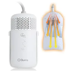 【最短40分で乾く】Qurra 衣類乾燥機 ぽけどらい ポータブル 小型 約500g 最短40分速乾 ドライヤー2WAY 送料無料