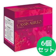 【送料無料】カシスオーレ 450mL (15mL×30袋)【6個セット】
