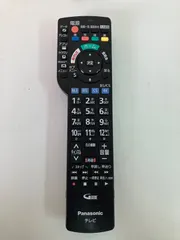 【期間限定】Panasonic パナソニック テレビリモコン N2QBYB000052