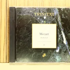 中古CD★クラシックCD/■ アイネ・クライネ・ナハトムジーク 変ホ長調 K.525 【HT122/+++++++T54 アウトレット