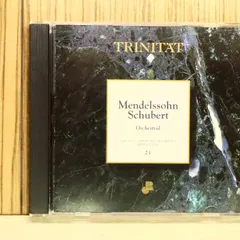 中古CD★ジェームズ・レヴァイン/JAMES LEVINE■ メンデルスゾーン：劇付随音楽「真夏の夜の夢」作品21、作品 送料無料