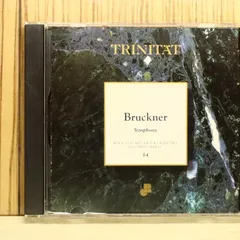 【即納】中古CD★リッカルド・シャイー/RICCARDI CHAILLY■ 交響曲第4番 変ホ長調「ロマンティック」（ノヴァーク
