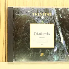 中古CD★ヘルベルト・フォン・カラヤン/Heribert Ritter von Karajan■ 交響曲 第6番 ロ短調 アウトレット