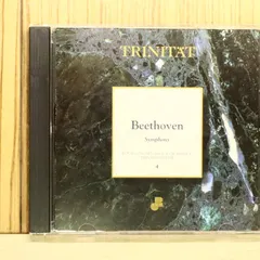 【即納】中古CD★クラシックCD/■ Beethoven 4 【HT104/+++++++K04170】T54673