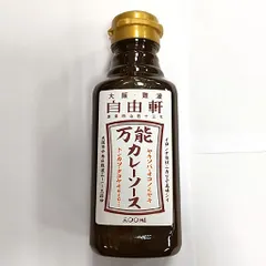 【期間限定】[1本] 自由軒　万能カレーソース　300ml 
