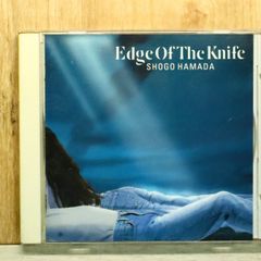 国内盤CD★浜田 省吾 Shogo Hamada■ エッジ・オブ・ザ・ナイフ EDGE OF THE KNIFE SRCL2122/4988009212227 T54784