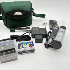 【即納】Panasonic パナソニック MiniDV ビデオカメラ NV-GS200 付属品セット