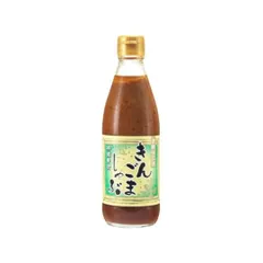中古 倉敷味工房 きんごましゃぶしゃぶのたれ 360ml  即納