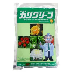 カリグリーン水溶剤　500g｜在庫あり