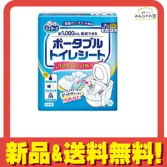 第一衛材 ミナラーク ポータブルトイレシート  使い捨て用 10枚入  セール