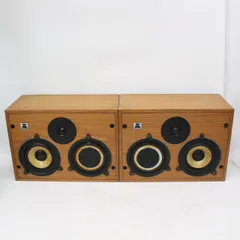 【期間限定】112)CELESTION UL6 スピーカーペア セレッション