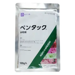 ペンタック水和剤　100g 新着