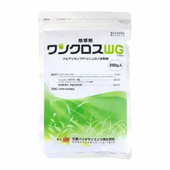 ワンクロスWG　250g アウトレット