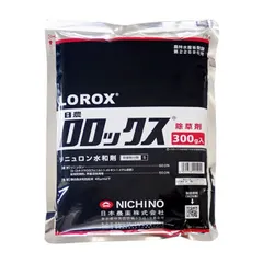 ロロックス水和剤　300g 送料無料